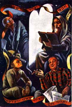 The Four Sons