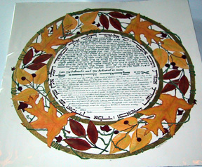 Ketubah