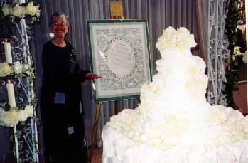 Ketubah