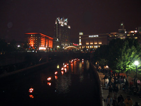 Waterfire